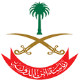 Saudia-Arabia.png